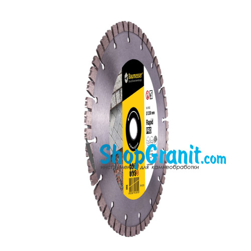 Алмазный отрезной круг, диск 1A1RSS/C3-H 230x2,4/1,5x10x22,23-16 Baumesser Rapid PRO -94315080017- Кирпич, Гранит, Тротуарная плитка, Бетон армированный