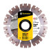 Алмазний вiдрiзний круг, диск 1A1RSS/C3-H 125x2,0/1,2x10x22,23-10 Baumesser Rapid PRO -94315525010- Цегла, Граніт, Тротуарна плитка, Бетон армований
