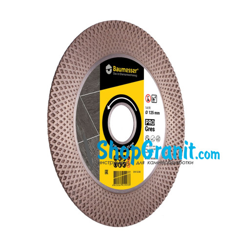 Алмазный отрезной круг, диск Baumesser 1A1R 125x2,0x8/20x22,23 PRO Gres -91315538010- Керамогранит