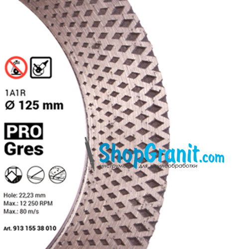 Алмазный отрезной круг, диск Baumesser 1A1R 125x2,0x8/20x22,23 PRO Gres -91315538010- Керамогранит