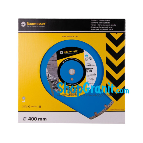 Алмазный отрезной круг, диск 1A1RSS/C1-H 400x3,5/2,5x10x25,4-24 F4 Baumesser Beton PRO -94120338026- Бетон неармированный, Тротуарная плитка