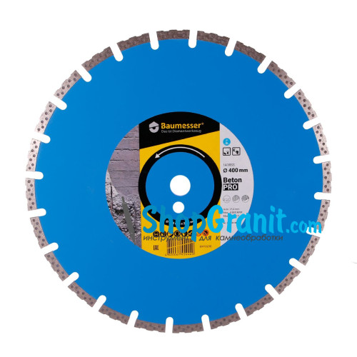Алмазный отрезной круг, диск 1A1RSS/C1-H 400x3,5/2,5x10x25,4-24 F4 Baumesser Beton PRO -94120338026- Бетон неармированный, Тротуарная плитка