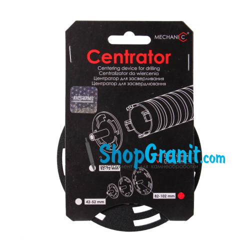 Центратор для засвердлювання Centrator 82/102 -79568442031- Цегла, Бетон неармований, Бетон армований