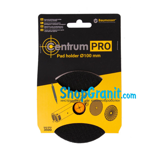 Тримач DiStar 100*14.7*M14 Centrum PRO -99383563005- Граніт, Керамограніт, Кераміка, Мармур