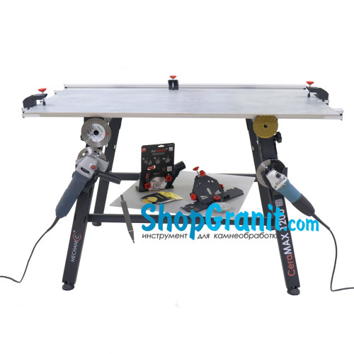 Верстак плиточника CeraMAX 1200 2.0 -79568443014- 