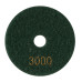 Круг 100x3x15 №3000 Baumesser Standard -99937362005- Граніт, Керамограніт, Кераміка, Мармур