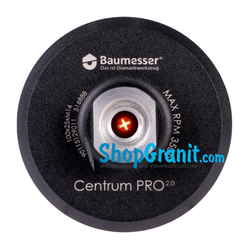 Тримач алюмінієвий Baumesser Pad Holder 100*14.7*M14 Centrum PRO 2.0 -90115129011- Граніт, Керамограніт, Кераміка, Мармур