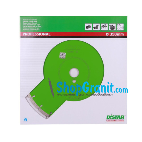 Алмазный отрезной круг, диск DiStar 1A1RSS/C3-H 350x3,5/2,5x10x32-24 Premier Active -14327060024- Гранит