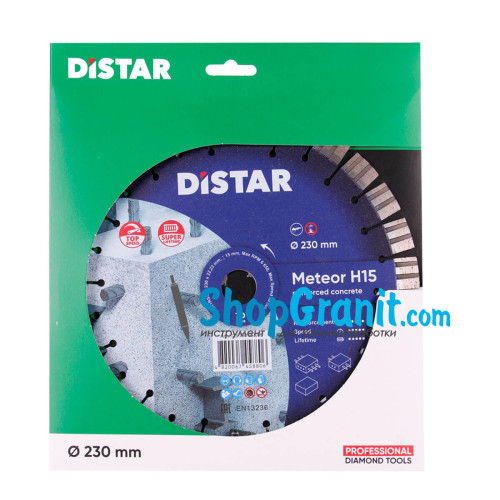 Алмазный отрезной круг, диск DiStar 1A1RSS/C3-W 230x2,6/1,6x15x22,23-28 Meteor H15 -12315055018- Бетон высокоармированный