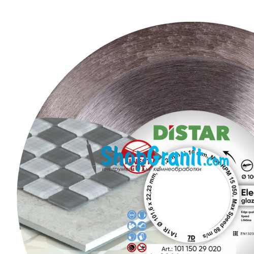 Алмазний вiдрiзний круг, диск DiStar 1A1R 101,6x1,2x10x22,23 Elegant -10115029020- Кераміка, Керамограніт