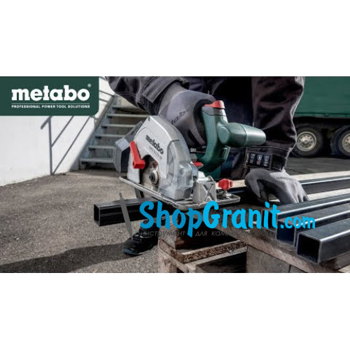 Акумуляторна ручна дискова пила для металу Metabo MKS 18 LTX 58 (600771840)