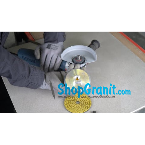 Тримач алюмінієвий Baumesser Pad Holder 100*14.7*M14 Centrum PRO 2.0 -90115129011- Граніт, Керамограніт, Кераміка, Мармур