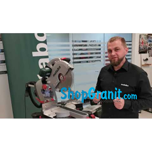 Стрічкова пила Metabo BAS 318 Precision WNB (619009000)