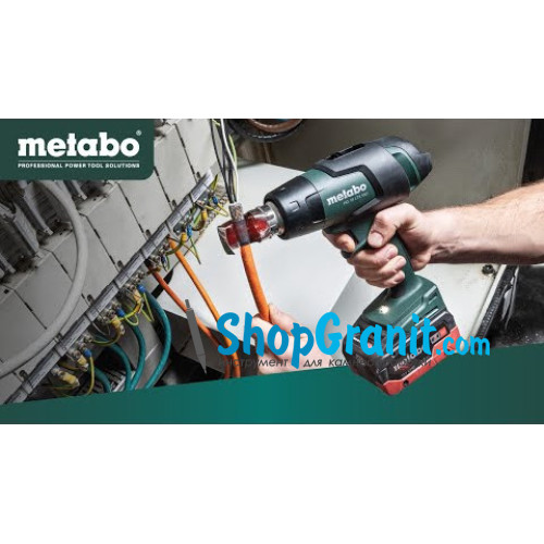Акумуляторний фен технічний Metabo HG 18 LTX 500 (610502840)