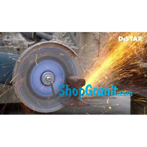 Алмазный отрезной круг, диск DiStar 1A1RSS/C3-W 230x2,6/1,6x15x22,23-28 Meteor H15 -12315055018- Бетон высокоармированный
