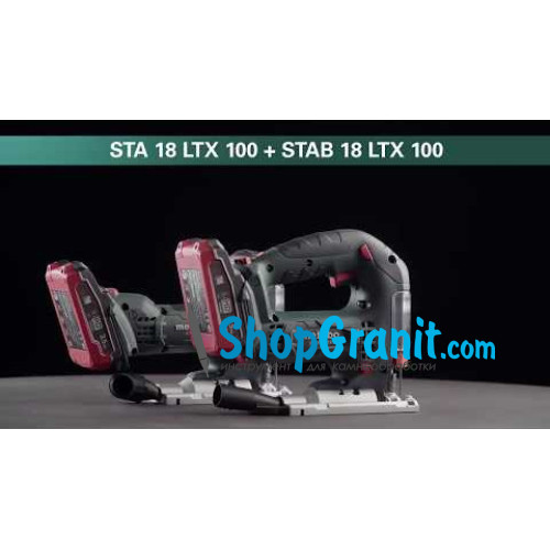 Акумуляторний лобзик Metabo STA 18 LTX 100 (601002890)