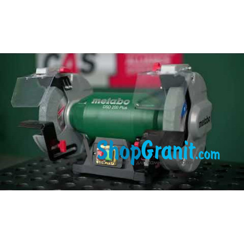 Заточувальний верстат Metabo DS 125 M (604125000)