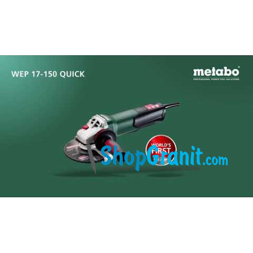Кутова шліфмашина (болгарка) Metabo WEV 17-125 Quick RT (601089000)