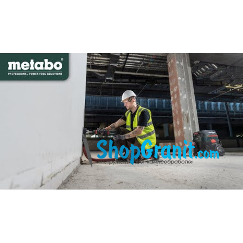 Комбінований перфоратор Metabo KHE 2445 (601709500)