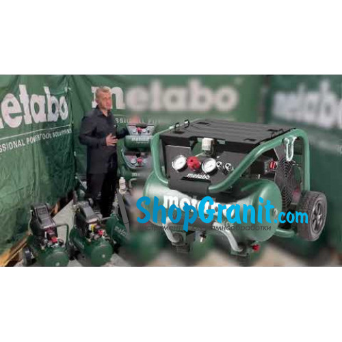 Компресор Metabo Power 250-10 W OF (601544000)