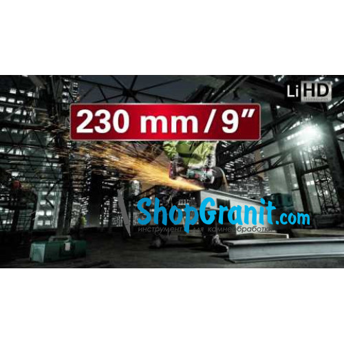 Акумуляторна кутова шліфмашина (болгарка) Metabo WPB 36-18 LTX BL 230 (613102840)