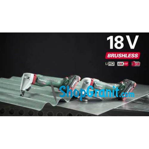 Акумуляторні ножиці для листового металу Metabo SCV 18 LTX BL 1.6 (601615850)
