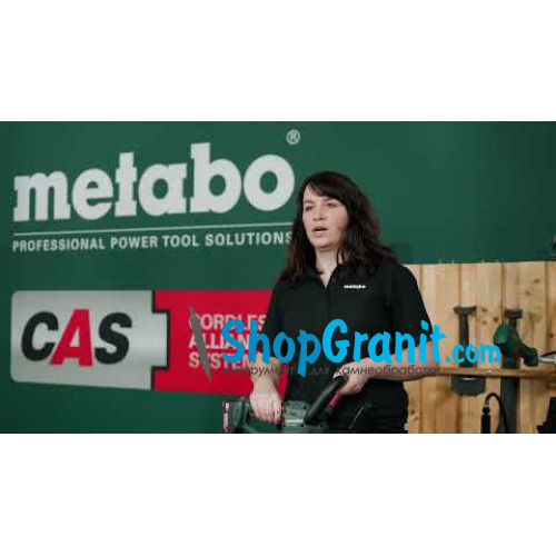 Кущоріз Metabo HS 65 (620018000)