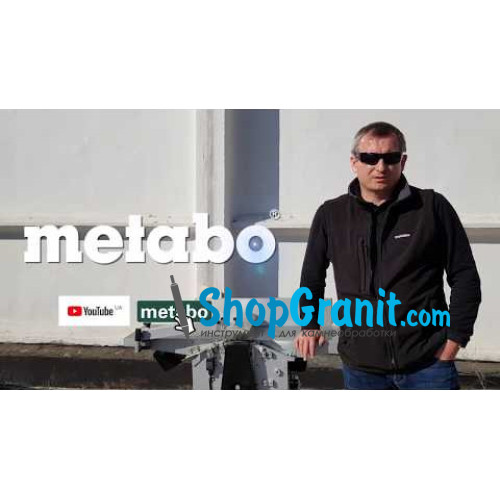 Рейсмусово-фугувальний верстат Metabo HC 260 C - 2,8 DNB (0114026100)