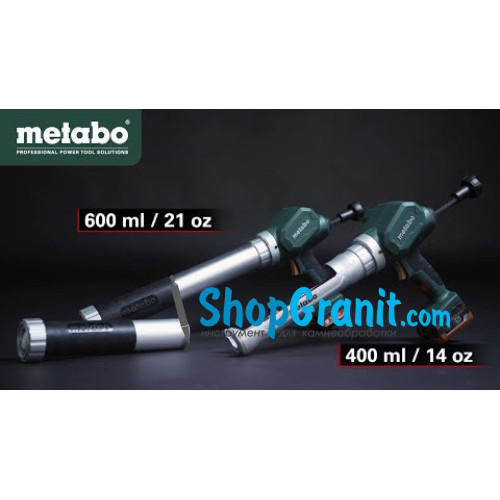 Акумуляторний пістолет для герметика Metabo KPA 12 600 (601218850)