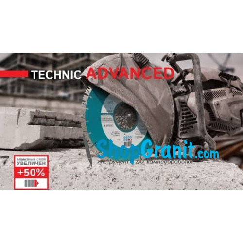 Круг алмазный отрезной Distar 1A1RSS/C3 300x3,0/2,0x15x25,4-(11,5)-22-HIT Technic Advanced -14320347022- Гранит, Бетон неармированный, Бетон армированный, Тротуарная плитка