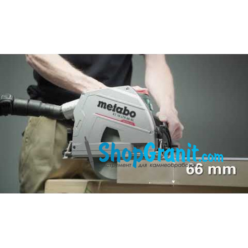 Акумуляторна заглибна циркулярна пилка Metabo KT 18 LTX 66 BL (601866840)