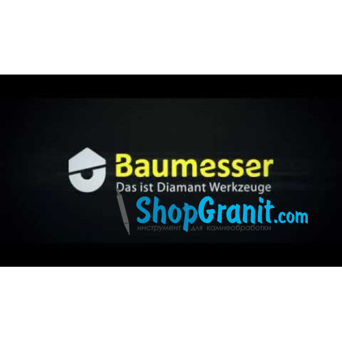 Фреза алмазна DGS-S 125/22,23-14 Baumesser Beton -97015007010- Бетон неармований