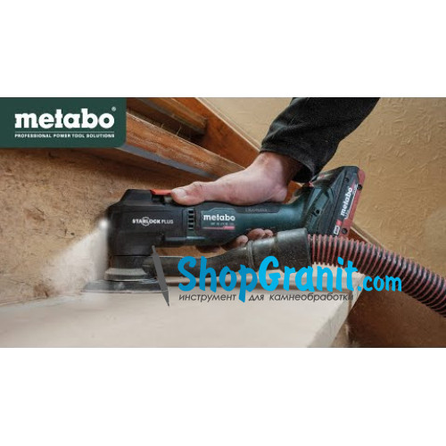 Акумуляторний універсальний різак Metabo MT 18 LTX BL QSL (613088800)