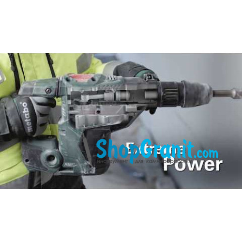 Відбійний молоток Metabo MHEV 5 BL (600769500)