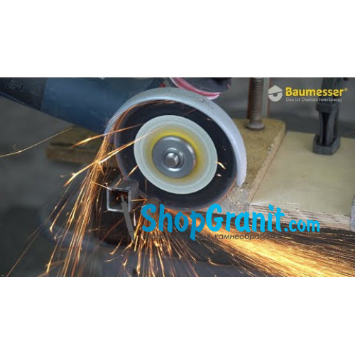 Круг алмазний вiдрiзний Baumesser 1A1RSS V 125x2,5/1,5x6x22,2 Pro Rex -910315547010- Цегла, Сталь, Бетон неармований, Метал, дерево, пластик