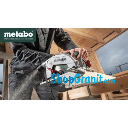 Ручна дискова пила Metabo Set KS 66 FS (691135000)