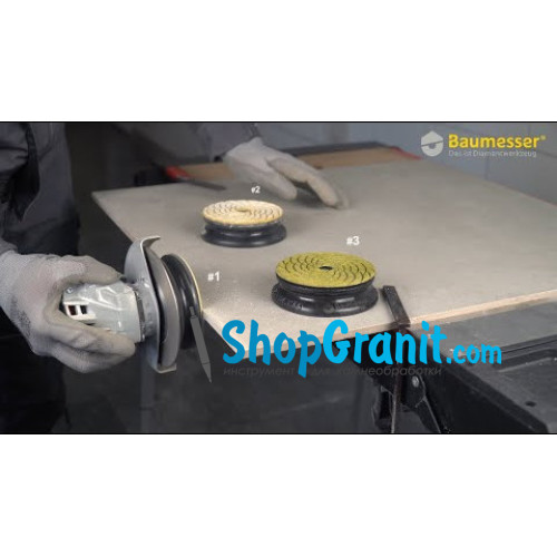 Тримач магнітний Baumesser 100*28.5*14.7*14 Click-Lock UNI -79568442018- Кераміка