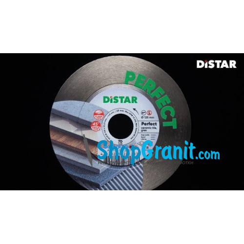 Круг алмазний вiдрiзний Distar 1A1R 125x1,5/0,9x25x22,23H Perfect -10115028015- Кераміка, Керамограніт, Мармур