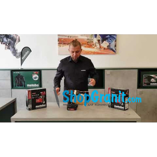 Акумуляторний дриль-шуруповерт Metabo BS 18 LT BL (602325550)