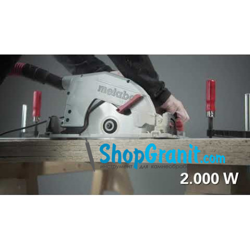 Відрізна пила по металу Metabo CS 22-355 (601786000)