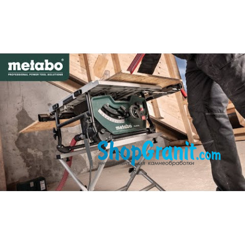 Циркулярна настільна пила Metabo TS 254 M Set (691154000)