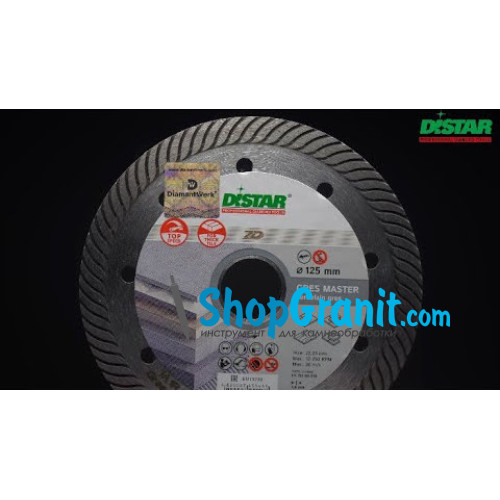 Круг алмазный отрезной Distar 1A1R 115x1,4/1,0x10x22,23 Gres Master -11115160009- Керамогранит,