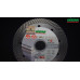 Круг алмазный отрезной Distar 1A1R 115x1,4/1,0x10x22,23 Gres Master -11115160009- Керамогранит,