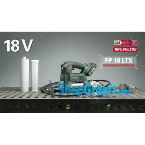 Акумуляторний змащувальний шприц Metabo FP 18 LTX (600789850)