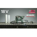 Акумуляторний змащувальний шприц Metabo FP 18 LTX (600789850)