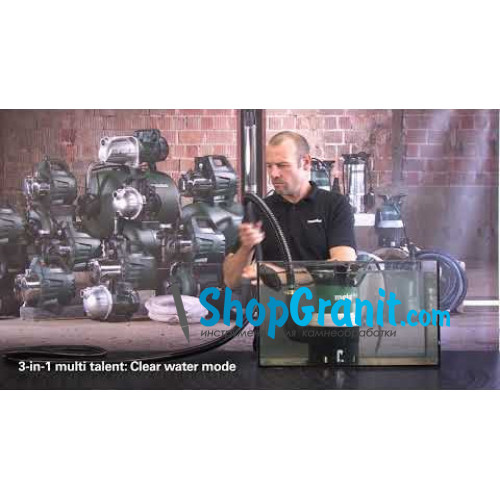 Комбінований занурювальний насос Metabo TPS 14000 S Combi (0251400000)