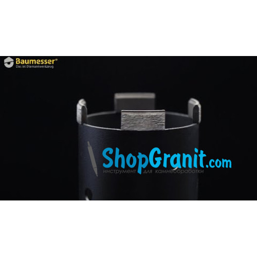 Сверло алмазное Baumesser DDS-W 68x65-4xM16 Krone PRO -97984008079- Кирпич, Бетон неармированный