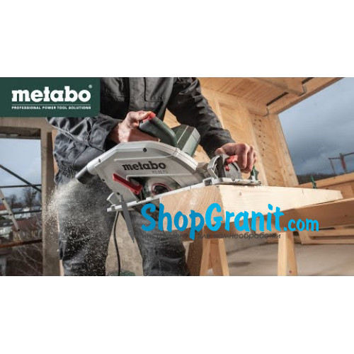 Ручна дискова пила Metabo Set KS 85 FS (691149000)