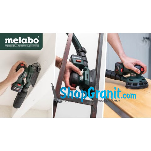 Акумуляторна багатофункціональна шліфмашина Metabo PowerMaxx SMA 12 BL (602037840)
