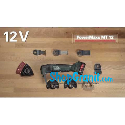 Акумуляторний універсальний різак Metabo PowerMaxx MT 12 (613089850)
